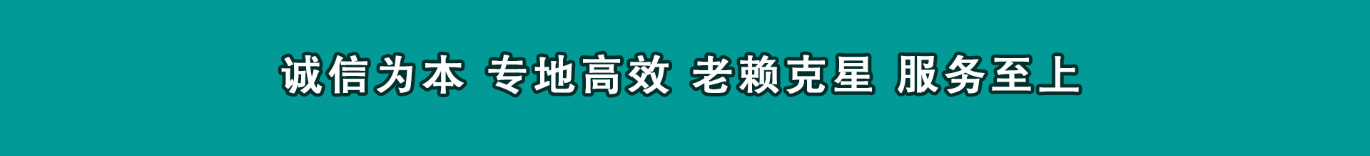 凤阳收债公司